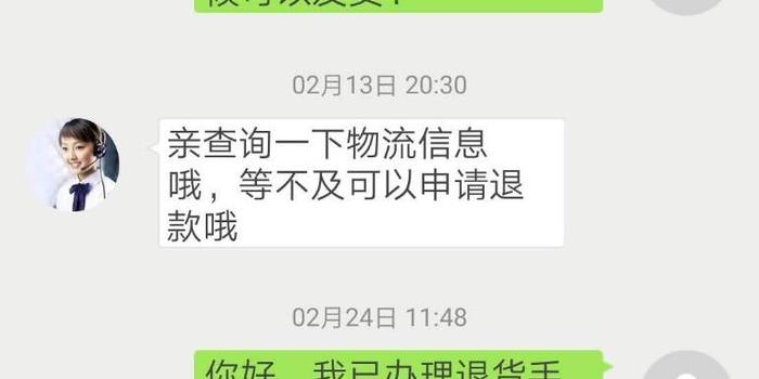 提示付款待签收可以起诉吗