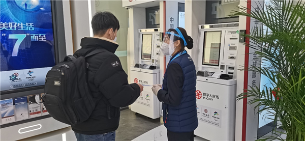 中国银行优客分期会影响房贷吗？安全吗？会上征信吗？