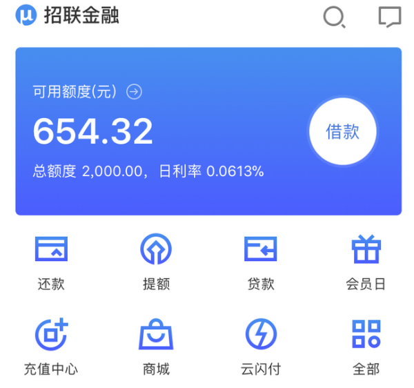 花呗逾期只还本金不还罚息会怎么样，以及如何协商只还本金，还有逾期后是否可以继续分期，以及逾期后是否能只还欠款。