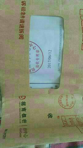 招商信用卡逾期为什么不打电话催款