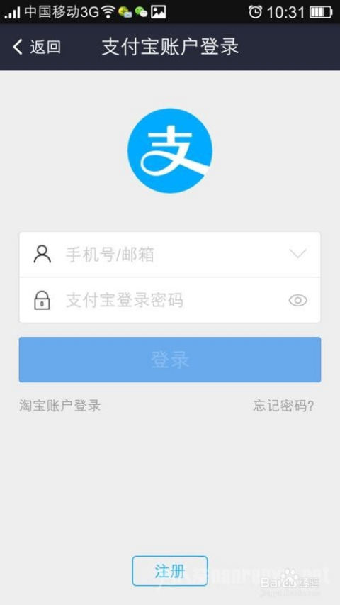 花呗逾期后不能分期还款是否关闭花呗及相关解决方法