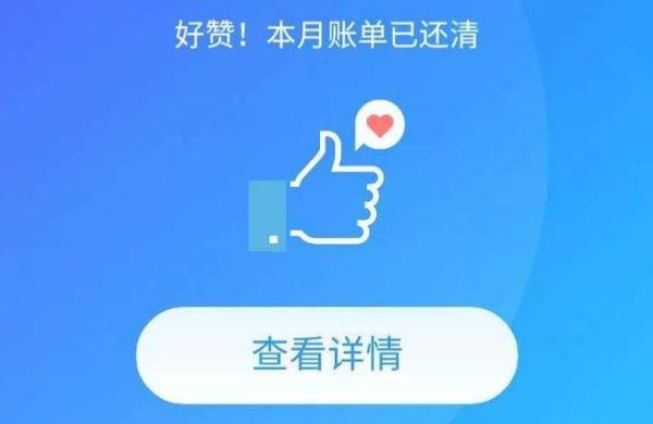 花呗分期后逾期会要求全部还清贷款，逾期两千多要立案吗？
