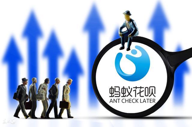 花呗分期后逾期会要求全部还清贷款，逾期两千多要立案吗？