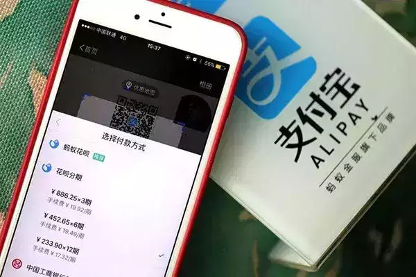 花呗分期后逾期会要求全部还清贷款，逾期两千多要立案吗？