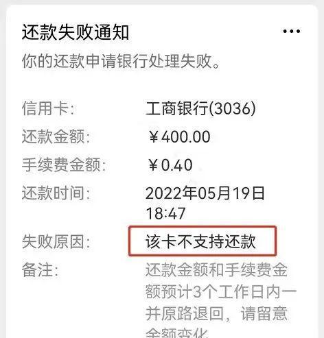 平安银行逾期一个月会被停卡吗？如何处理？要求结清全款
