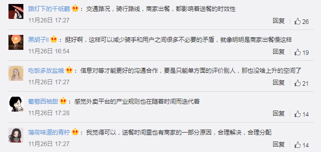 美团欠款4700逾期几个月会上门催款吗，逾期6000多久会被起诉？真还不上怎么办？