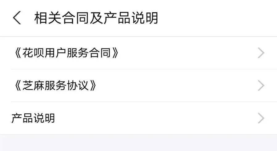 万达贷了一天怎么办，逾期还款影响征信吗，已还款是否能继续使用？