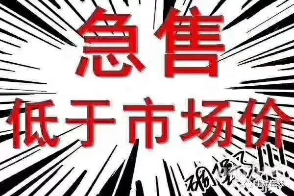 有当前逾期怎么办理抵押贷款业务