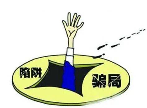 有当前逾期怎么办理抵押贷款业务
