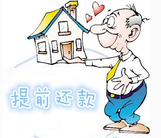有当前逾期是不是什么贷款都办不了