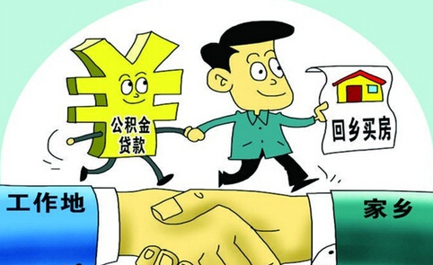 当前有逾期能贷款吗及相关问题
