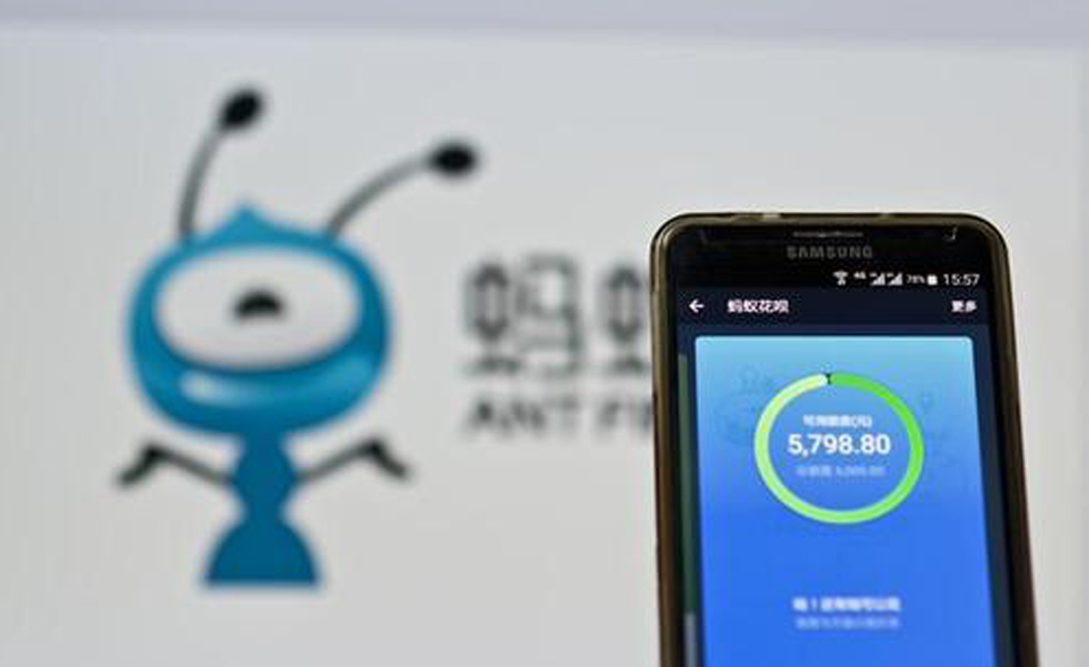 微粒贷逾期第二天自动还款的时间及后果