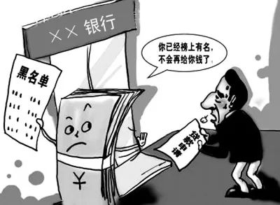 房贷逾期开发商垫付要赔多少违约金，开发商有权收回房屋吗？