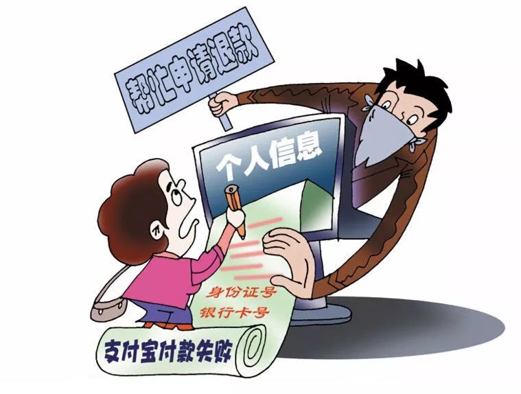 房贷逾期开发商垫付后果及违约金赔偿，首付能否要回，银行是否起诉开发商