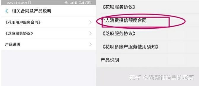 房贷逾期开发商垫付起诉业主，收回房子有效吗？