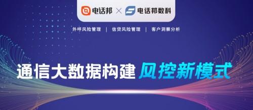 中信消费金融逾期了会被爆通讯录吗安全吗知乎，中信消费金融网贷能信吗