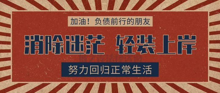 信用卡逾期对报考辅警的影响及信用卡逾期是否影响考公务员