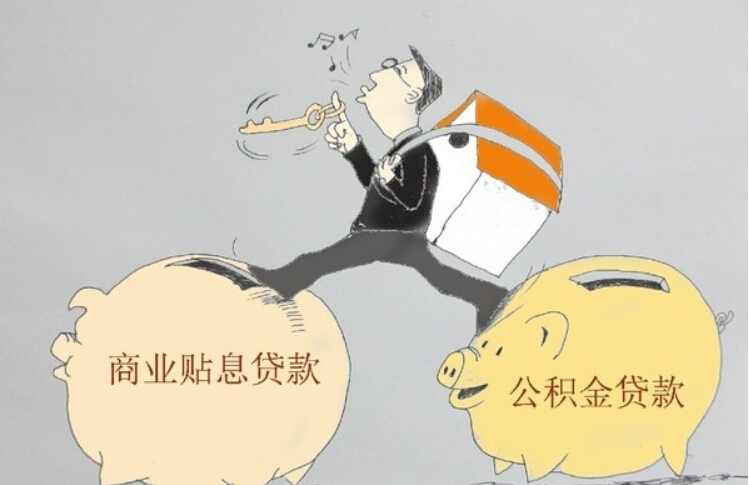 网商贷逾期20个小时会怎么样，以及对买房和重新使用的影响