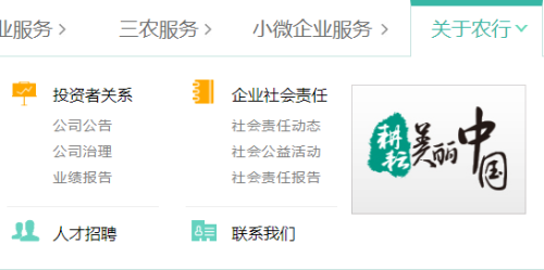 招联还完征信多长时间会更新信息