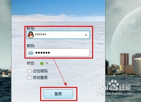 其它网贷逾期微粒贷还能使用吗的安全措及解决方法