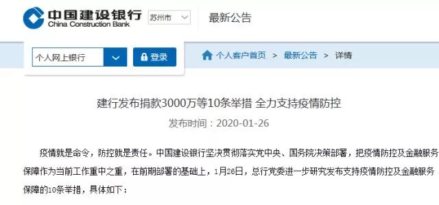 随借金到期没有还算不算逾期利息及还款方式