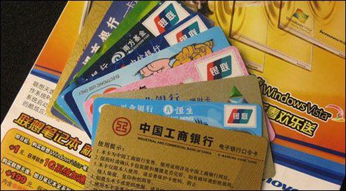 欠农业银行信用卡一万多已经一年多了，如何妥善解决？