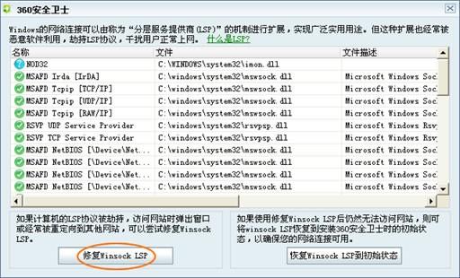 信用卡逾期还清后卡片状态异常的原因及解决方法