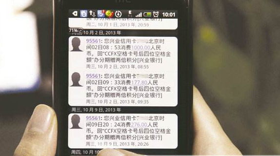 信用卡逾期还清后卡片状态异常的原因及解决方法