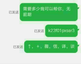 网贷逾期怎么解绑银行卡自动扣款？