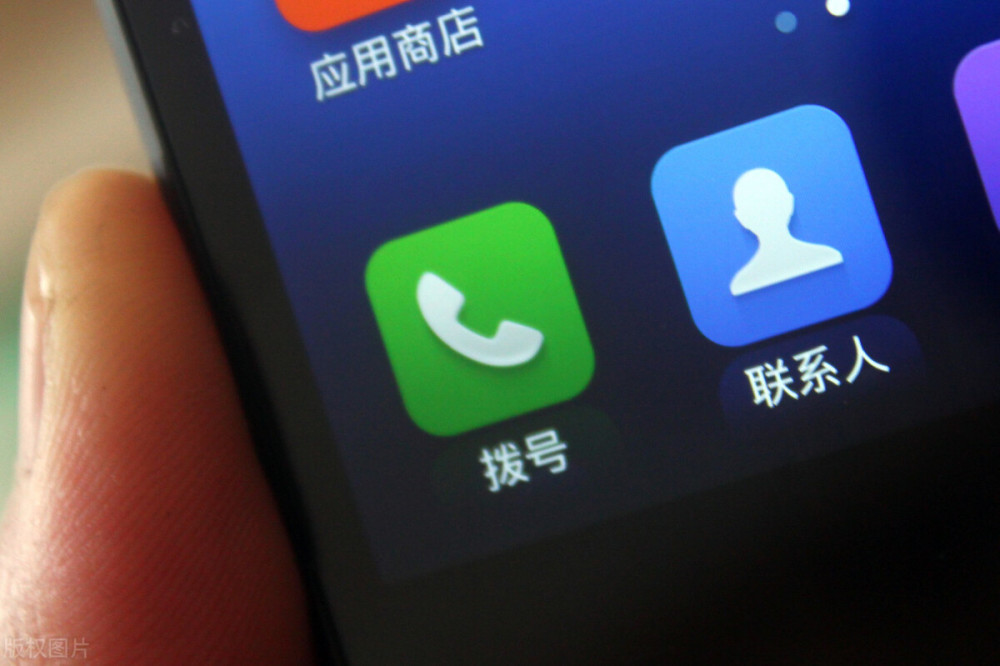 网贷逾期怎么解绑银行卡账号信息和密码