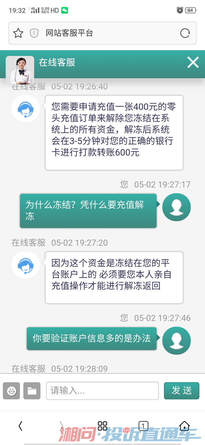 美团逾期了名下所有银行卡会被自动划走吗安全吗，一周后会冻结我的银行卡，还款后会自动从其他卡里扣钱吗，欠款不还会冻结名下账户吗？