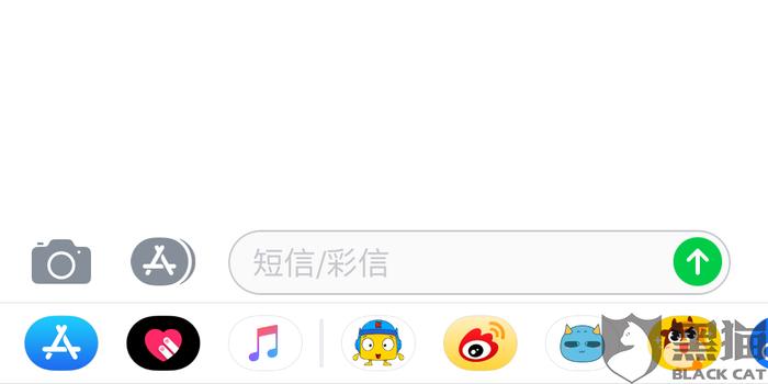 收到借款逾期的诈骗短信怎么办