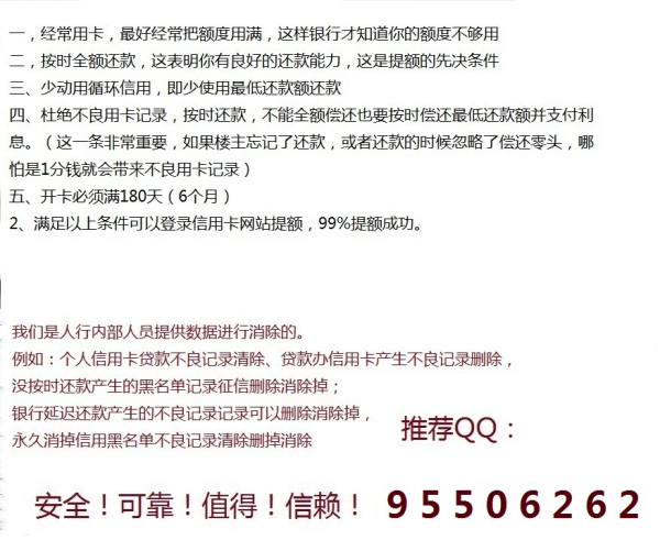 工商银行逾期多久会收到催收通知书及相关记录更新
