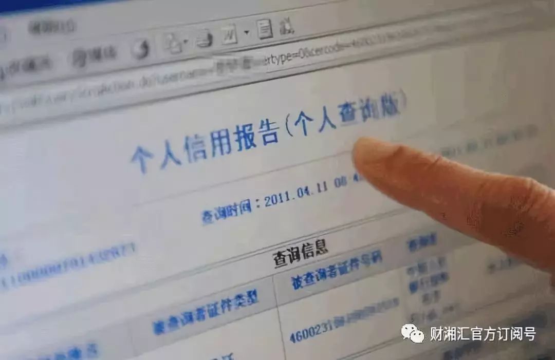 借呗逾期影响办银行卡吗怎么办？