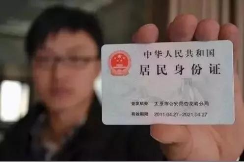 借呗逾期影响办银行卡吗知乎措及解决方法?