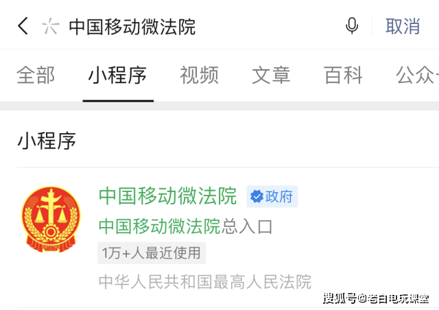 借呗逾期影响办银行卡吗知乎措及解决方法?