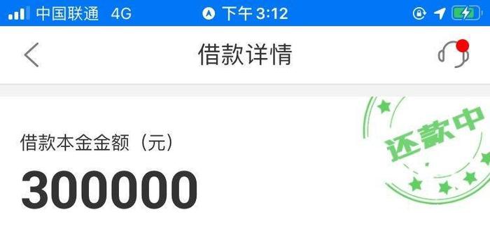 平安金服官网登录及会员登录，征信情况及客服电话