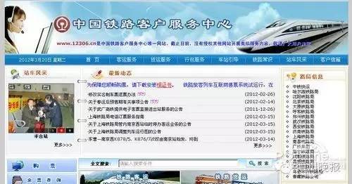 支付宝备用金逾期1-30天怎么办理及影响