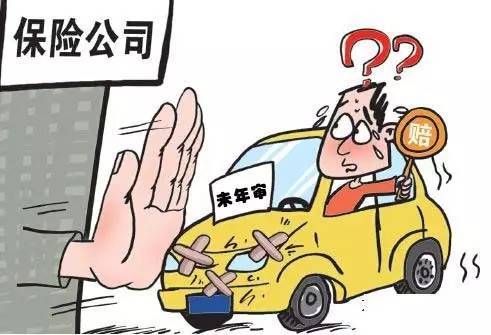 逾期19次严重嘛，如何处理和办理？