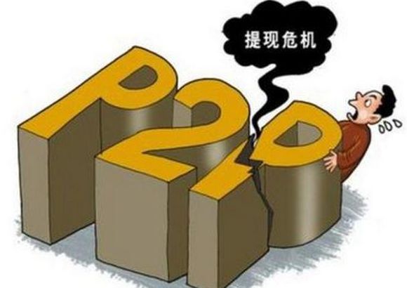 玖富万卡逾期半个月没有催收信息，该如何应对？