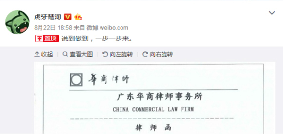 分期乐逾期多久上征信发律师函是真的吗，分期乐逾期多久会被起诉，分期乐逾期几年现在发来真的律师函怎么办，分期乐逾期多久会被起诉会收到法院传票。