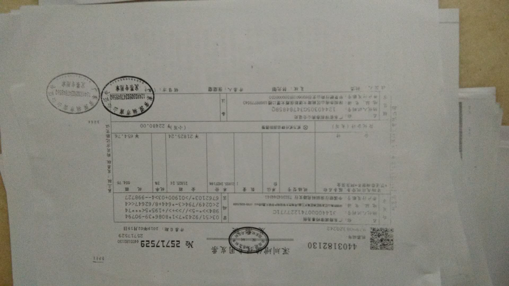 分期乐逾期多久会被起诉会收到法院传票