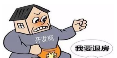 银行逾期90处理方法与标准