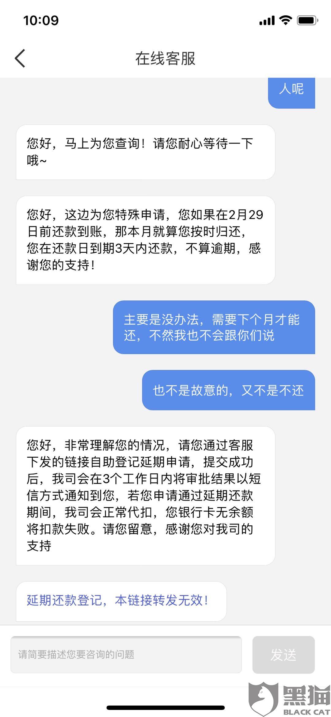 天星金融逾期一年多了怎么办，逾期后果及宽限期。