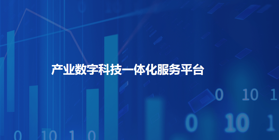 天星金融逾期半年会怎么样，怎么办？