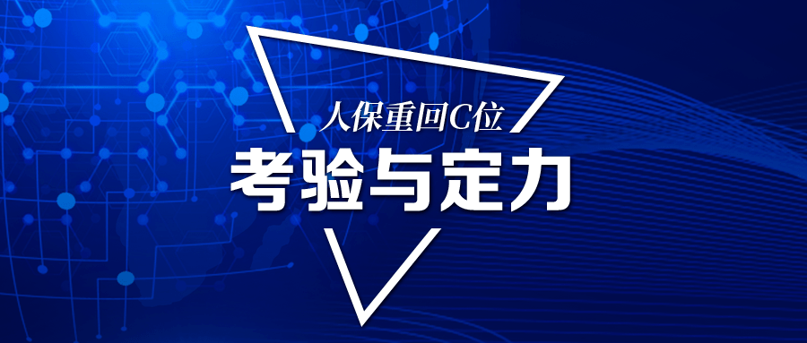 天星金融逾期半年会怎么样，怎么办？