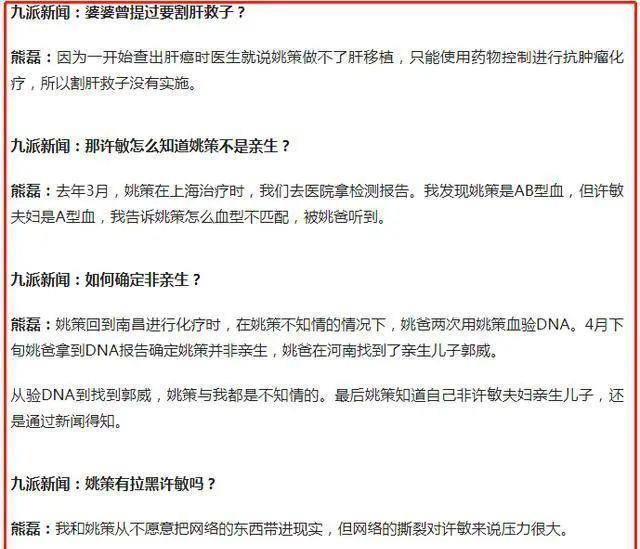 天星金融逾期多久起诉有效，成功起诉需要多久？