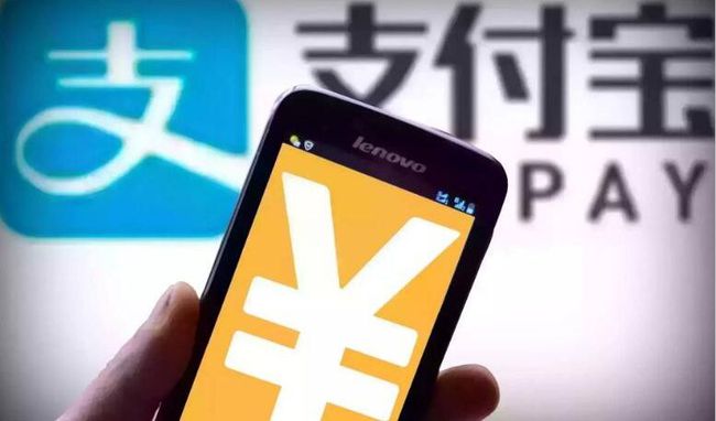 支付宝花呗逾期号码更换了怎么还款