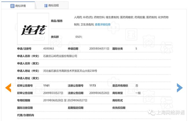 美团借钱逾期一个月，会有外收到家里收吗？