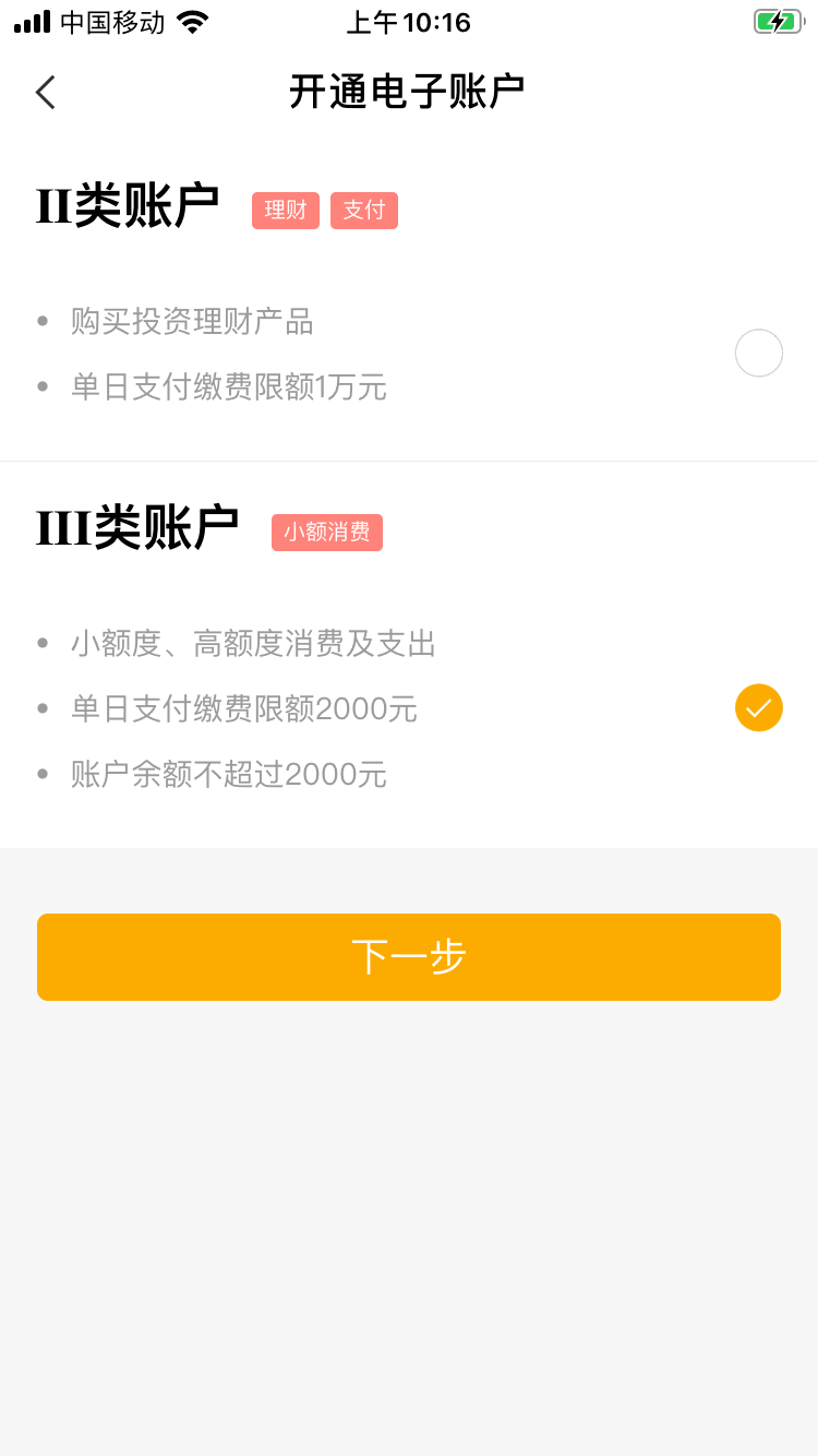 光大信用卡欠5万逾期一年农业银行有钱他们会怎样处理